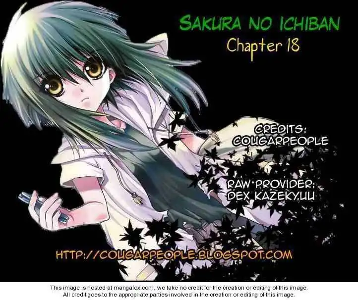 Sakura no Ichiban! Chapter 18 35